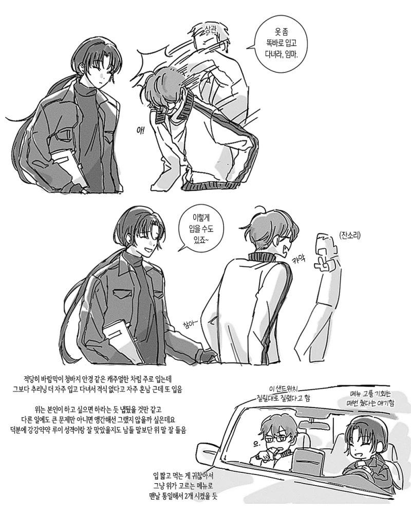 260418.jpg