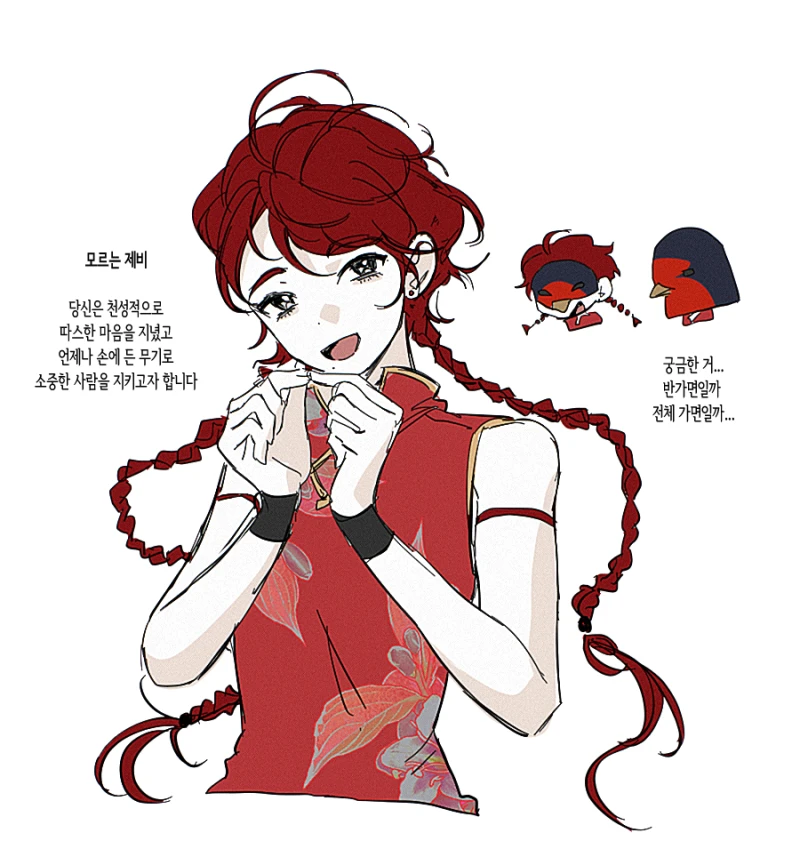 260511_RA.jpg